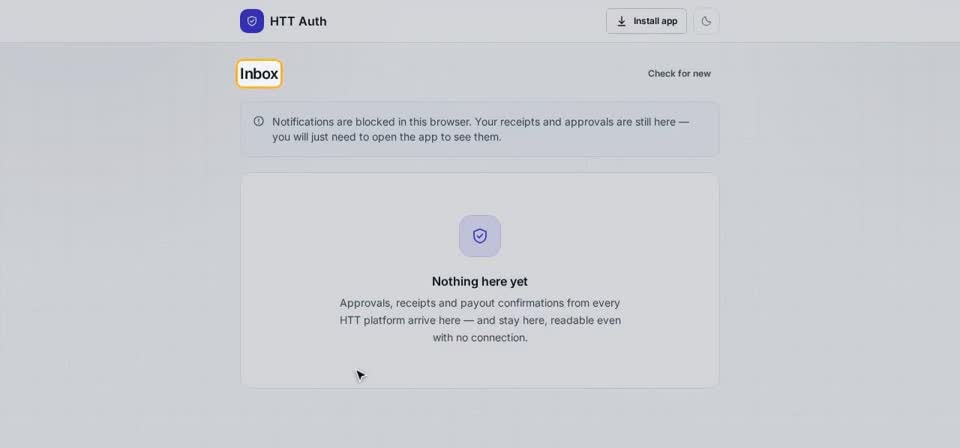 HTT Auth: your inbox — the screen at this step