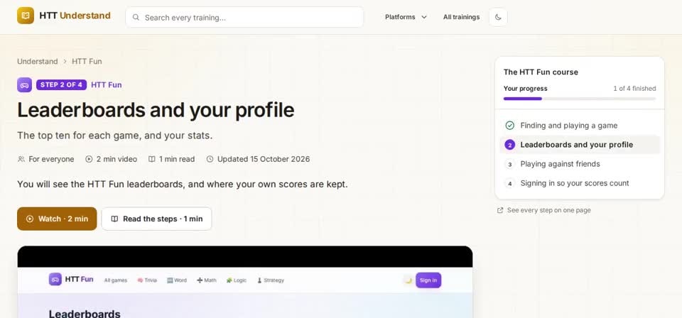 HTT Understand: next step — the screen at this step