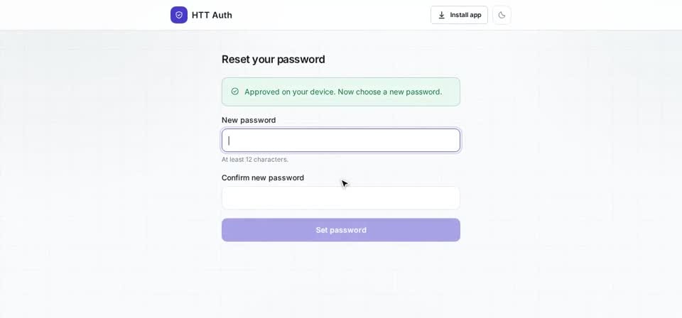 HTT Auth: approved — the screen at this step