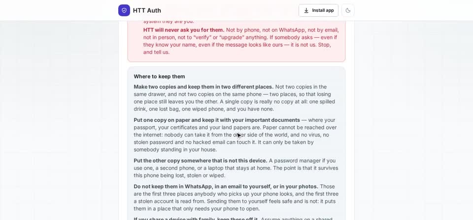 HTT Auth: make a set — the screen at this step