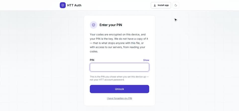 HTT Auth: lock — the screen at this step